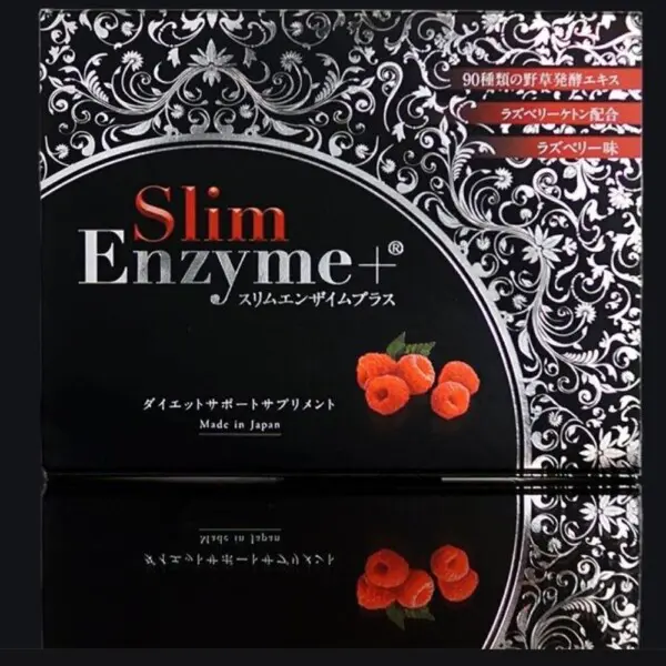 スリムエンザイム+® - 株式会社エスター・アール・フード